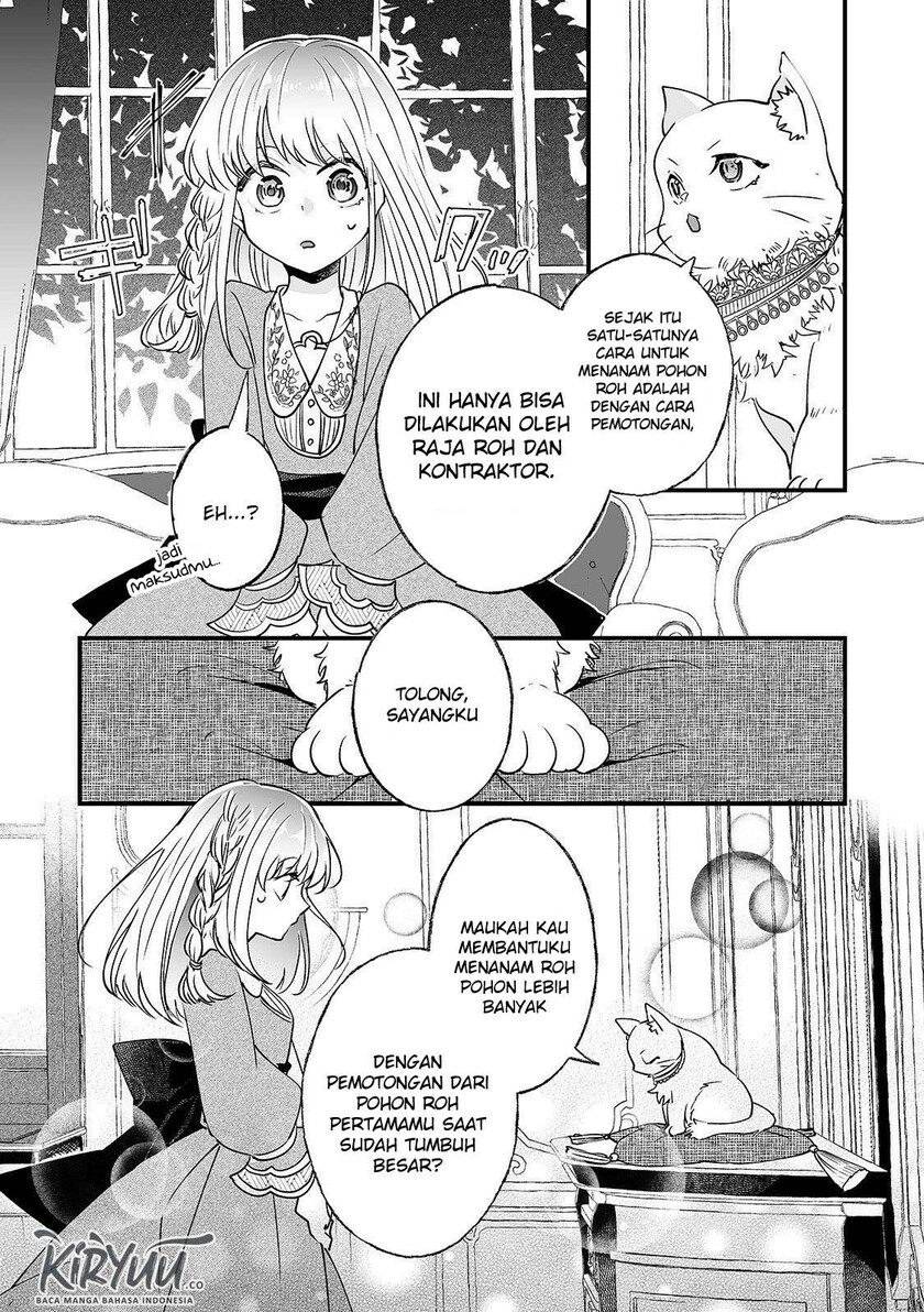 Nido to ie ni wa kaerimasen! Chapter 04 Gambar 21